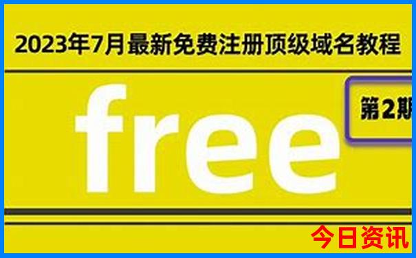 夏天去哈尔滨旅游好玩吗